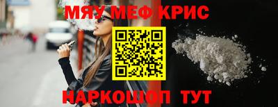 кокс Дубна