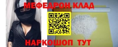 кокс Дубна
