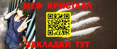 кокс Дубна