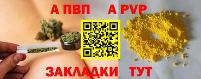 кокс Дубна