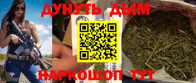 кокс Дубна
