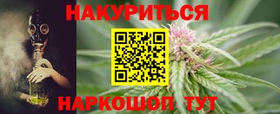 кокс Дубна