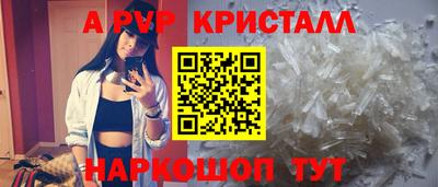 ECSTASY Донской