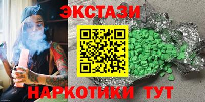 кокс Дубна