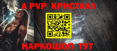 кокс Дубна