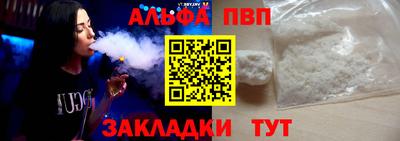 кокс Дубна