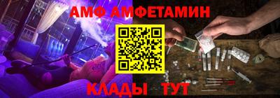 ECSTASY Донской