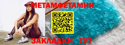 кокс Дубна