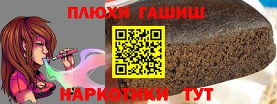 ECSTASY Донской