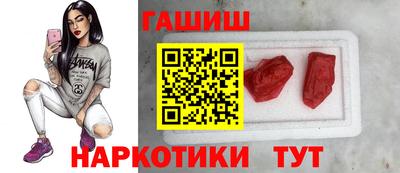 ECSTASY Донской
